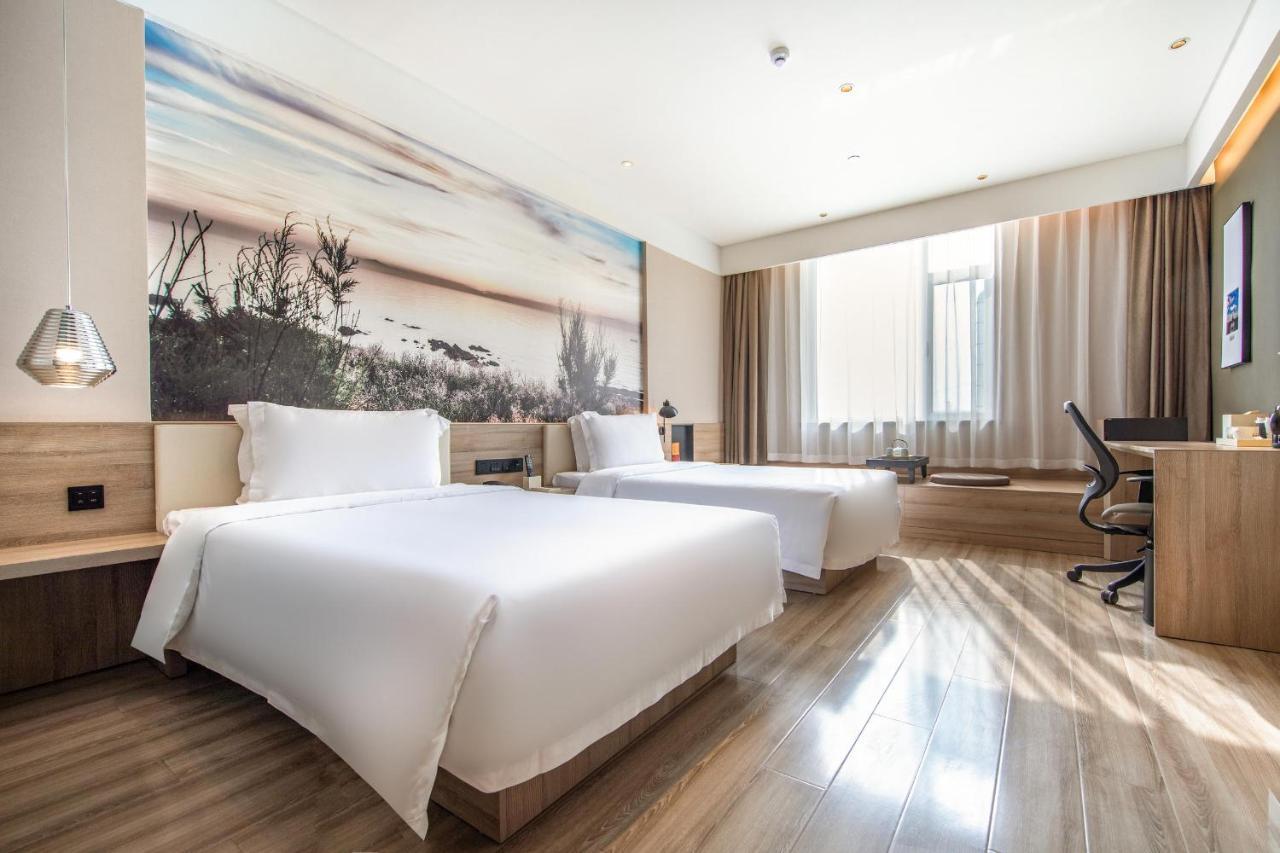 Atour Hotel Yantai South Station Yingchun Street 外观 照片