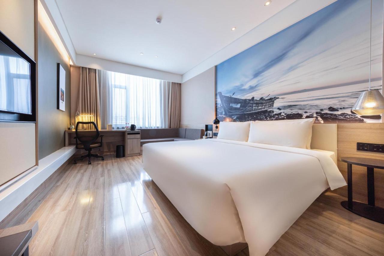 Atour Hotel Yantai South Station Yingchun Street 外观 照片