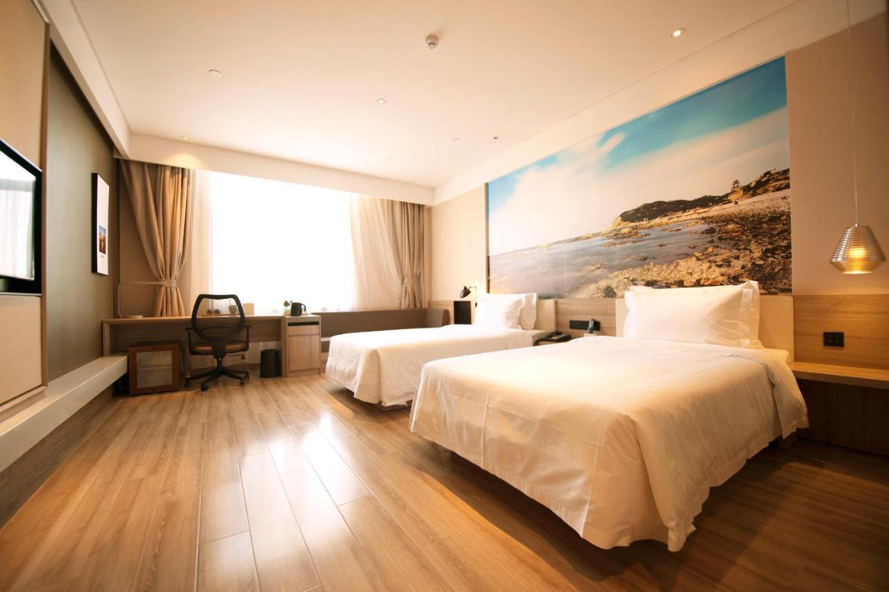 Atour Hotel Yantai South Station Yingchun Street 外观 照片