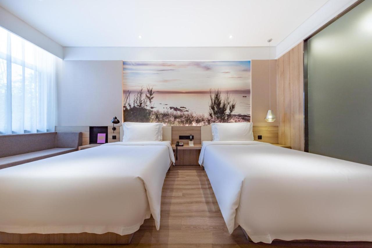 Atour Hotel Yantai South Station Yingchun Street 外观 照片